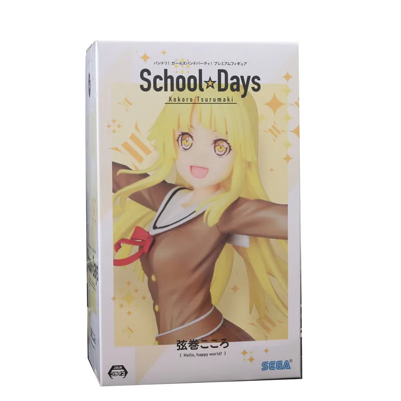

Экшн-фигурки из аниме BanG Dream Kokoro Tsurumaki Seta Kaoru Captain Misaki Okusawa Matsubara Kanon, модель из ПВХ, игрушечные украшения, подарок