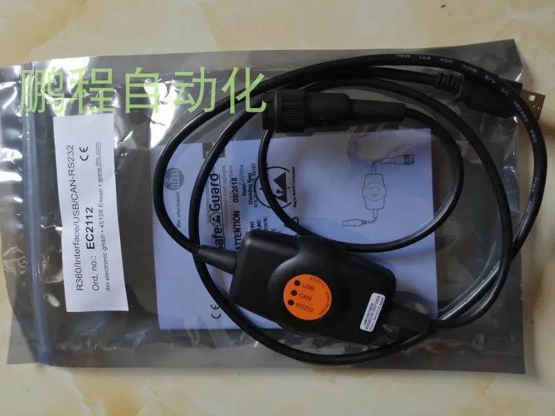

EC2112 100% новый и оригинальный