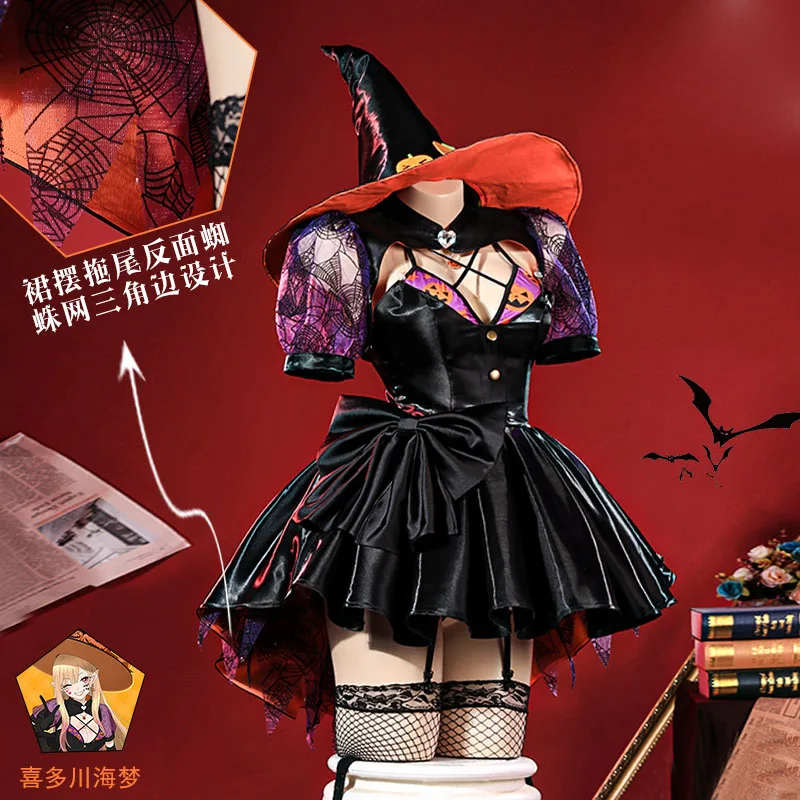 

COSLEE Марин Китагава Косплей мой костюм любимый костюм Хэллоуин маленький дьявол платье униформа Женская одежда для вечеринки Новинка