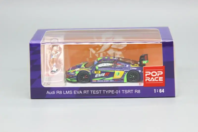 

PopRace 1:64 сплав EVA гоночная модель 2020 Макао GT Кубок мира R8 LMS Подходит для Audi коллекция орнамент подарок