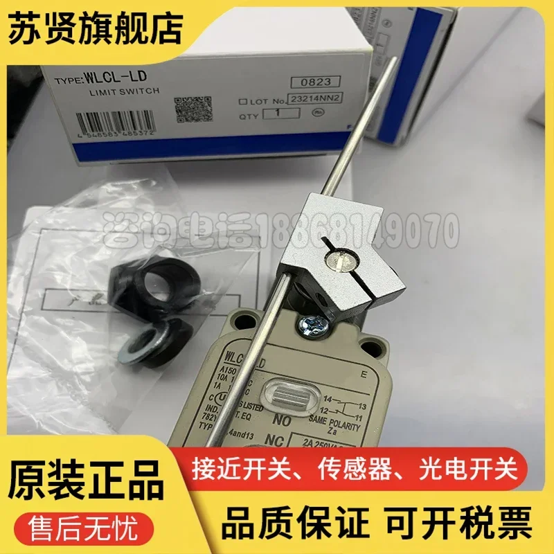 Фото WLCL-LD WLCL-LD-N 100% новый и оригинальный №3