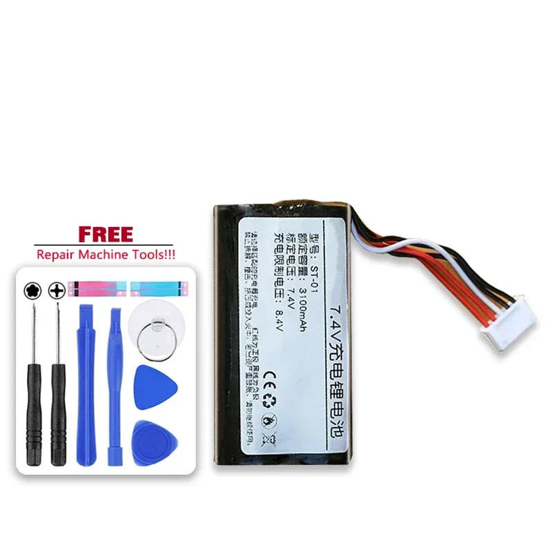 ST-01 Сменный аккумулятор ST-02 для Sony SRS-X3 SRS-XB2 3100 мАч