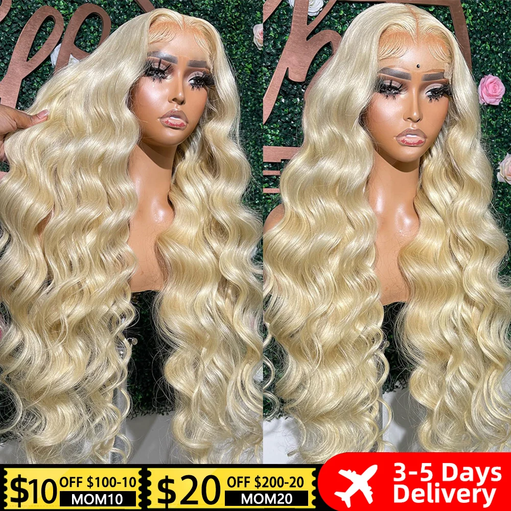 

Парик женский прозрачный из натуральных волос, 13x6 дюймов, 613