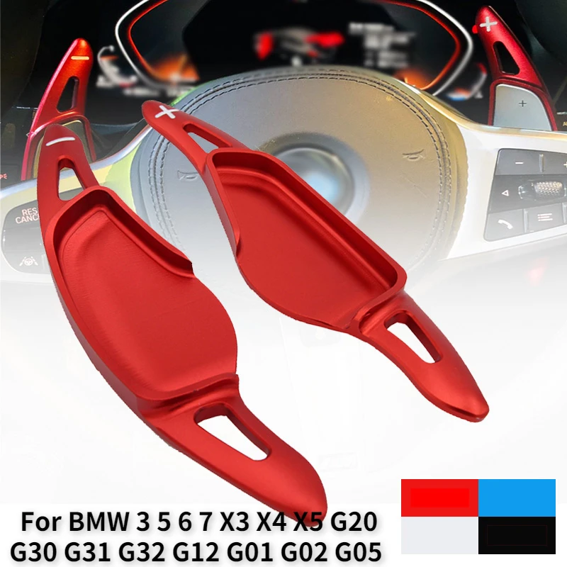 

Весло на рулевое колесо для BMW 3 5 6 7 X3 X4 X5,G20 G30 G31 G32 G12 G01 G02 G05