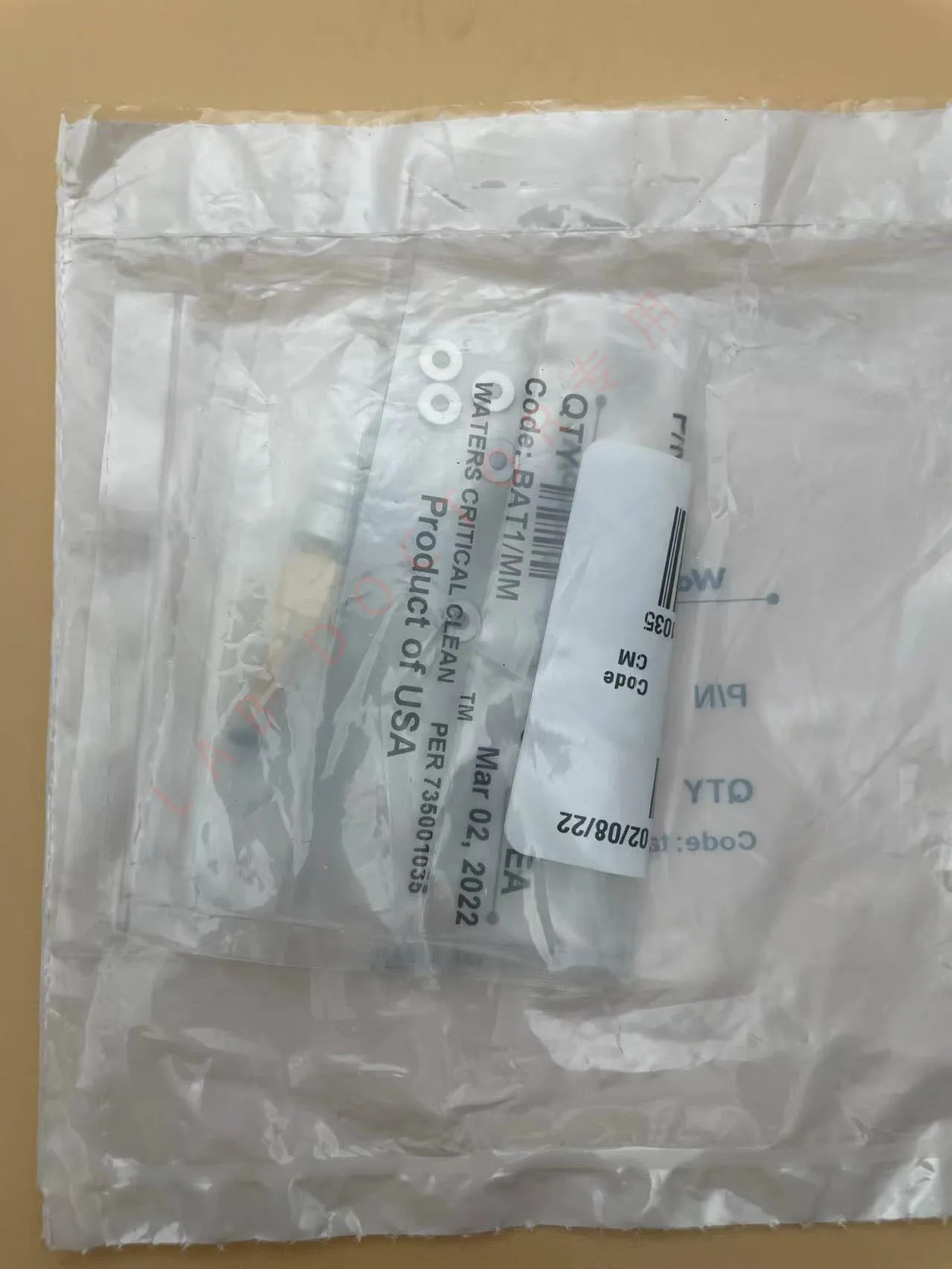 Waters original new UPLC online filter 205000343, включая рукав для карты и 5 ситовых пластин (art.: 3920be89f5dbe) - 3920be89f5dbe