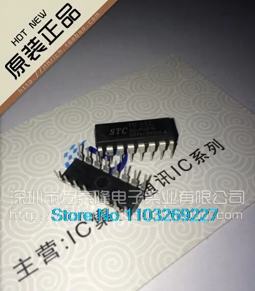 

10PCS/LOT STC11F05E/DIP-20 STC