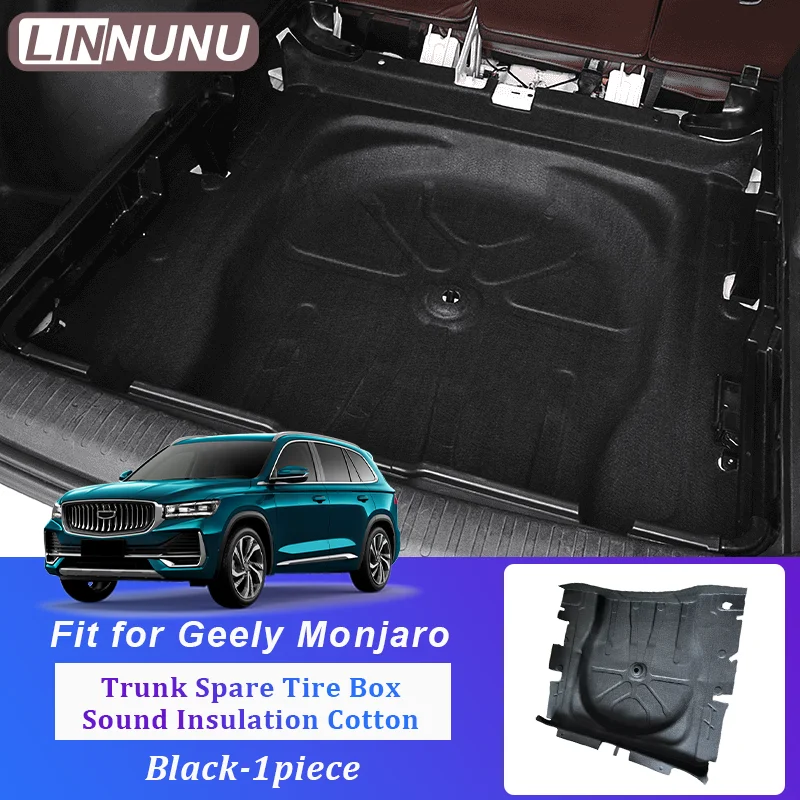 

LINNUNU для Geely Monjaro Manjaro багажник запасного колеса звукоизоляция хлопок теплоизоляция пена пламя шумоподавление XingyueL