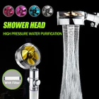 Лейка для душа, с экономией воды, поворот на 2021 градусов, с небольшим вентилятором