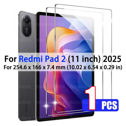 Защитная пленка для Xiaomi Redmi Pad 2 (11 дюймов) 2025