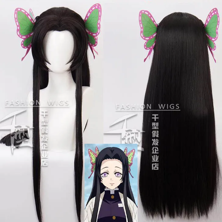 

Парик для косплея по мотивам аниме «рассекающий демонов», косплей-головной убор киметсу но яиба кочоу, шинобу кочоу, канае цуюри канало, аксессуары