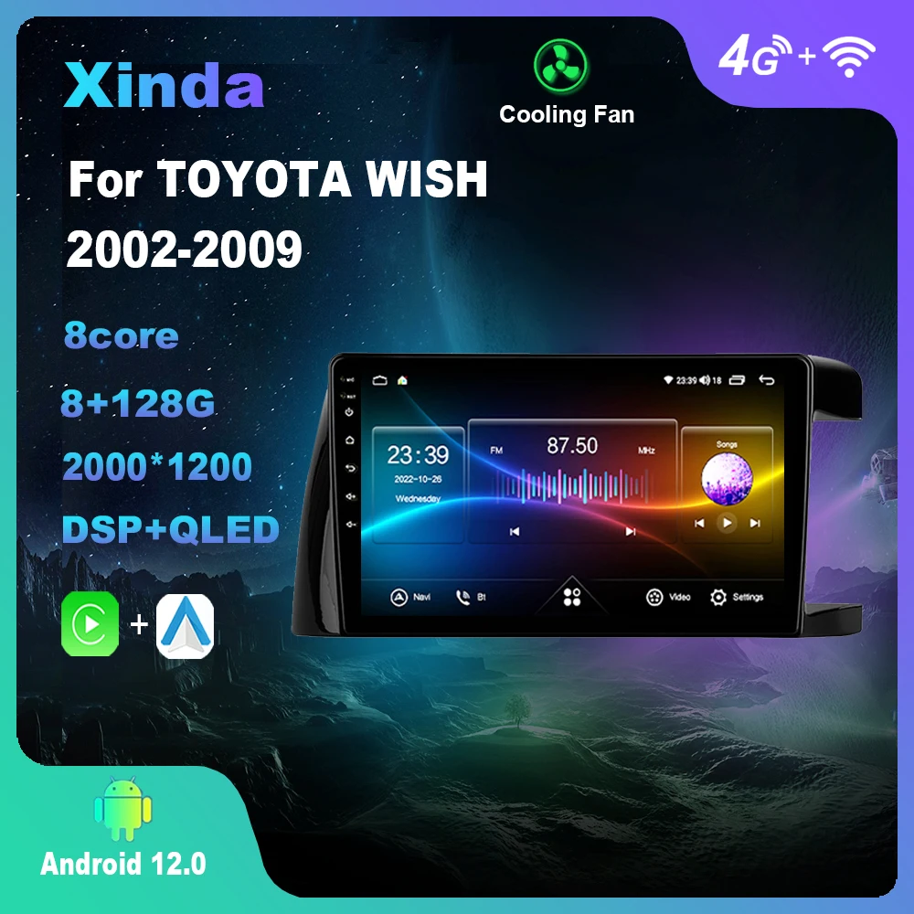 

Android 12,0 для TOYOTA WISH 2002-2009 мультимедийный плеер Авто радио GPS Carplay 4G WiFi DSP Bluetooth