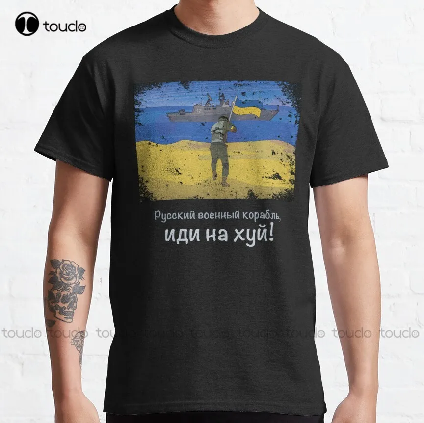 

Русский Военный Корабль, Иди На Хуй! Classic T-Shirt Ladies Shirts Custom Aldult Teen Unisex Digital Printing Tee Shirts Xs-5Xl