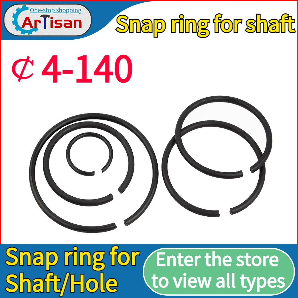 

￠4-140mm Stop Ring Spring Steel Round Wire Snap Rings for Hole Retainer Circlips for Shaft Engine Bearing Steel Ring O Ring