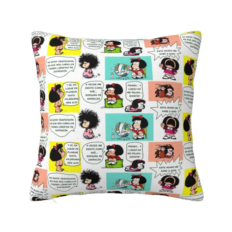 

Декоративная подушка манга Quino Mafalda, 55x55 см