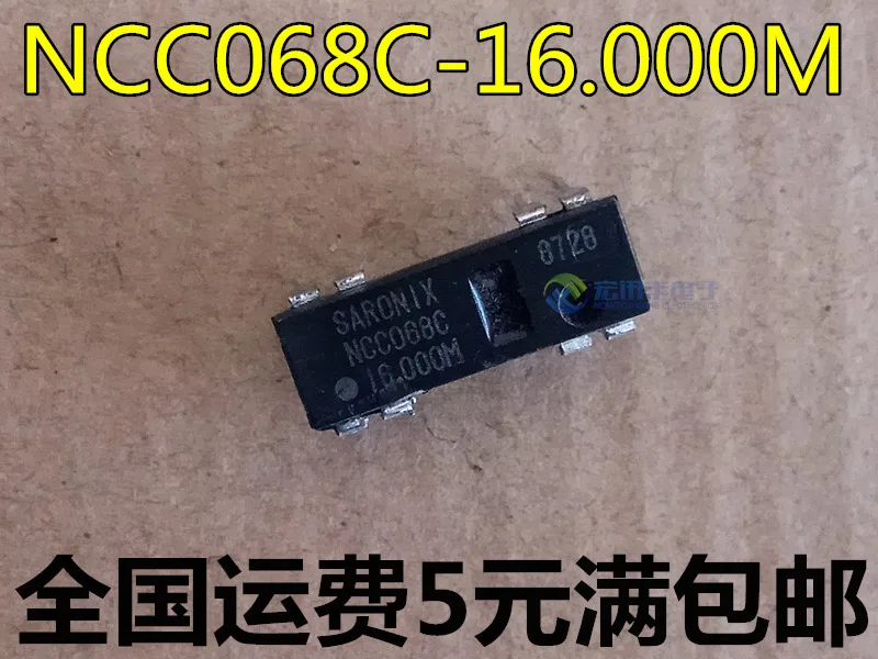

Бесплатная доставка NCC068C NCC068C-16.000M SARONIX DIP-8 10 шт.