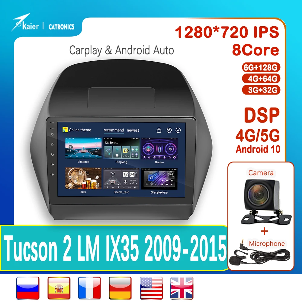 

KAIER Android 10 OCTA CORE DSP для Tucson 2 LM IX35 2009 - 2015 автомобильный Dvd-радиоприемник мультимедийная навигация видеоплеер Carplay GPS