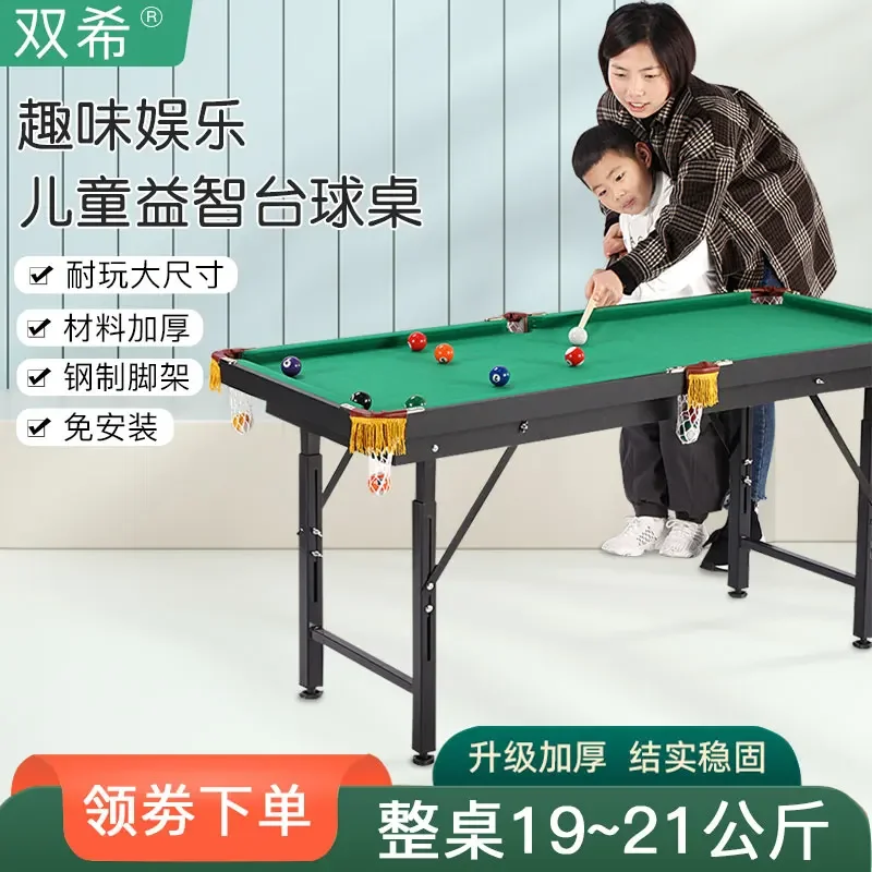 Бильярдный стол мини-крытый семейный выпуск бильярд игрушки для взрослых