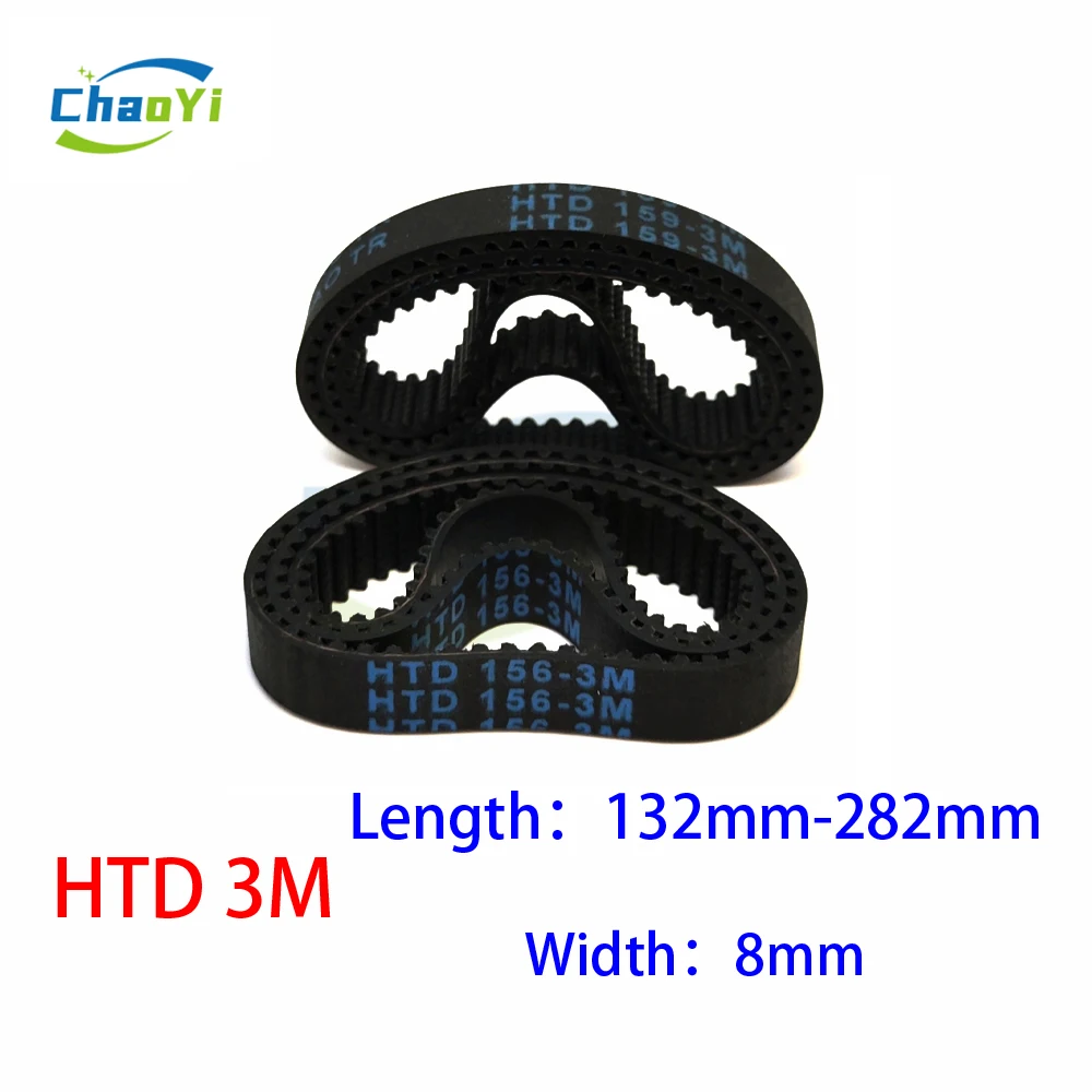 

HTD 3M Черный приводной ремень 8 мм