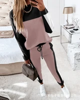 2022 new home suit womens clothing fashion slim fit long sleeve two piece black color matching casual suit