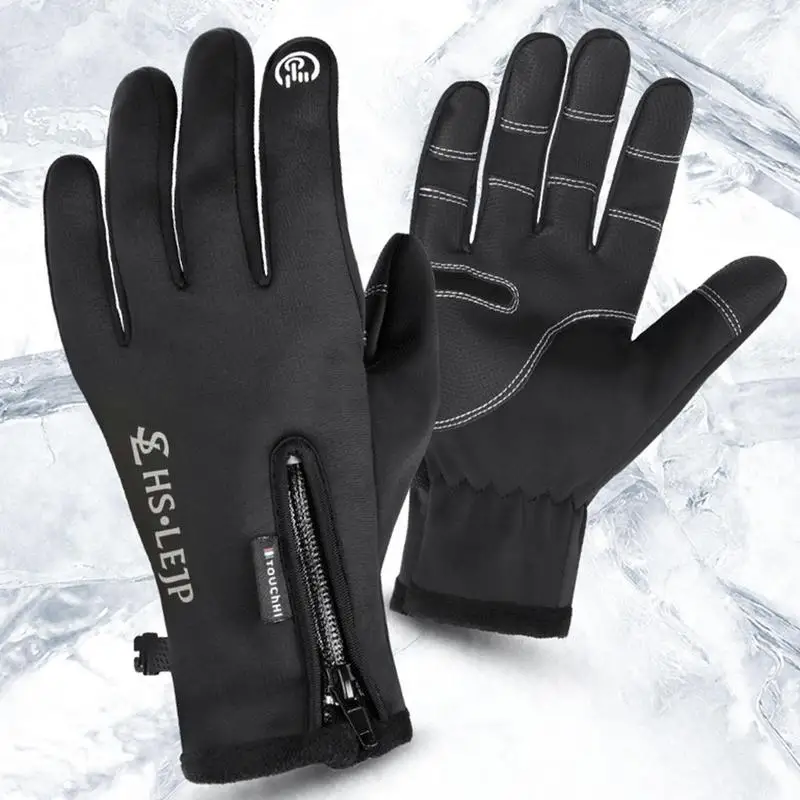 

Winter Gloves Thermal Insulated Gloves Cold Weather Warm Gloves USB Heated Cycling Gloves Touchscreen Bike Gloves for Men Women