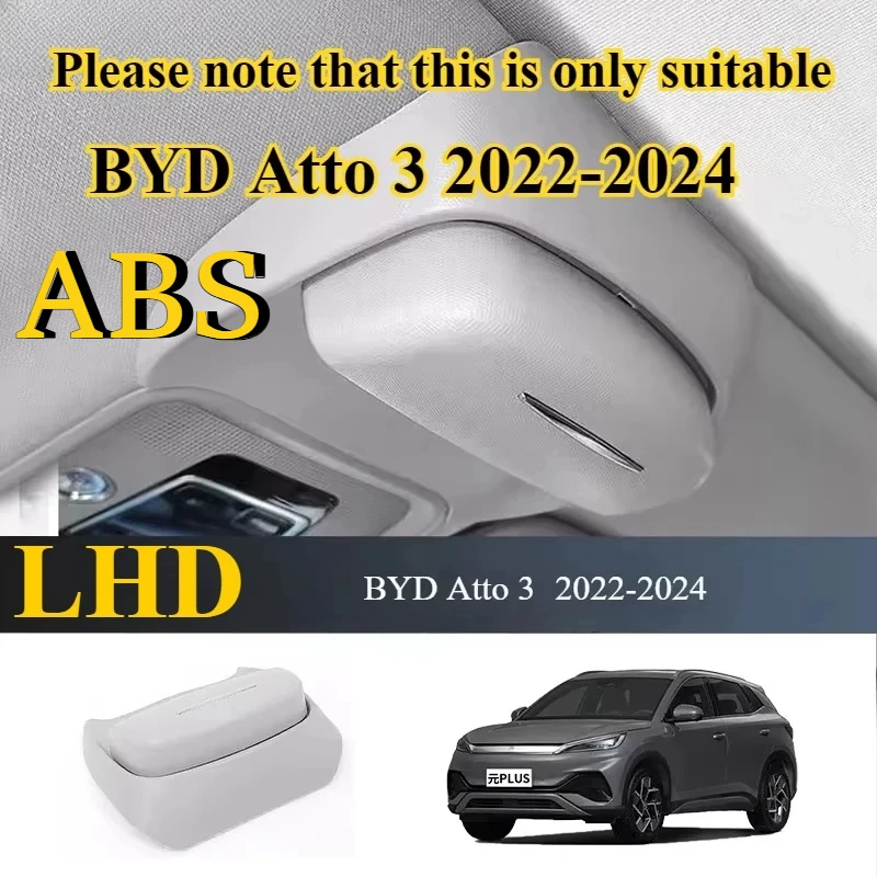 

Легко устанавливаемый автомобильный держатель для очков для BYD Seal atto 3 Yuan PLUS Song L 2024, большой объемный чехол для солнцезащитных очков, автомобильный держатель для очков
