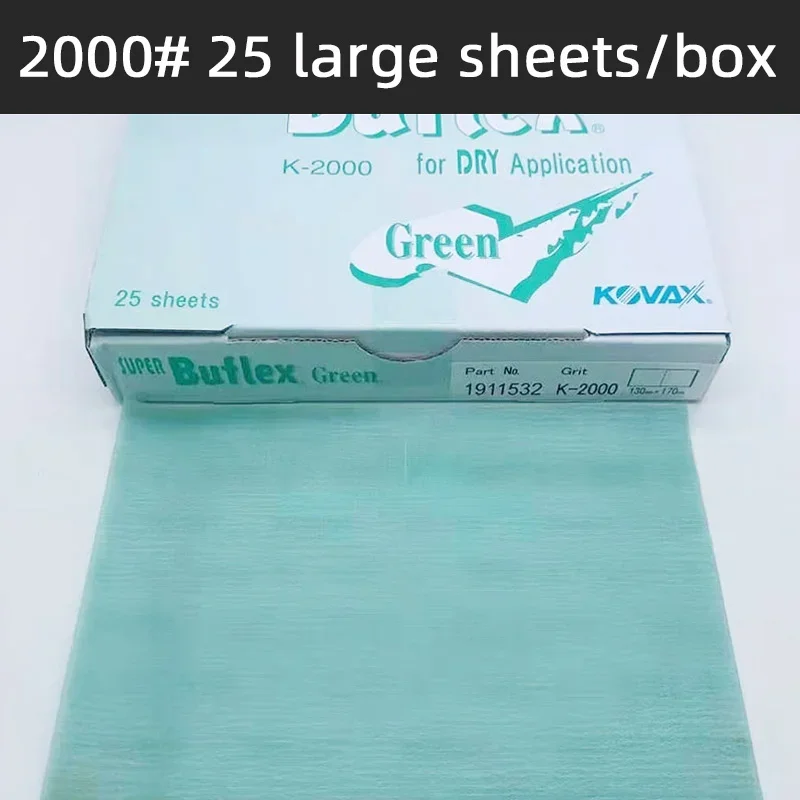 

Японская квадратная мягкая абразивная бумага KOVAX, автомобильная шлифовальная машина с рисунком апельсиновой корки, шлифовальная бумага 2000 для тонкой полировки