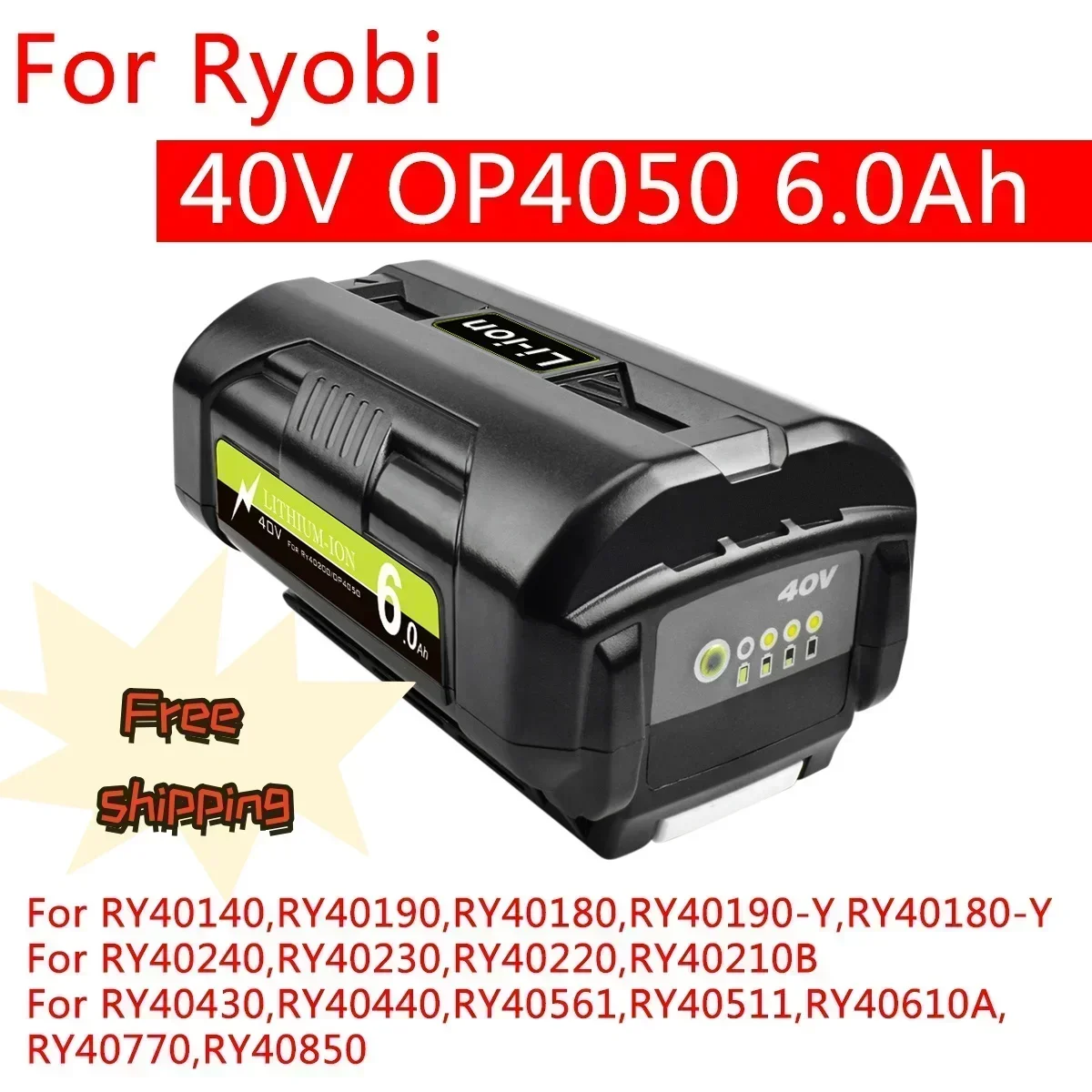 Литий-ионная аккумуляторная батарея для Ryobi RY40502 RY40200 40 В