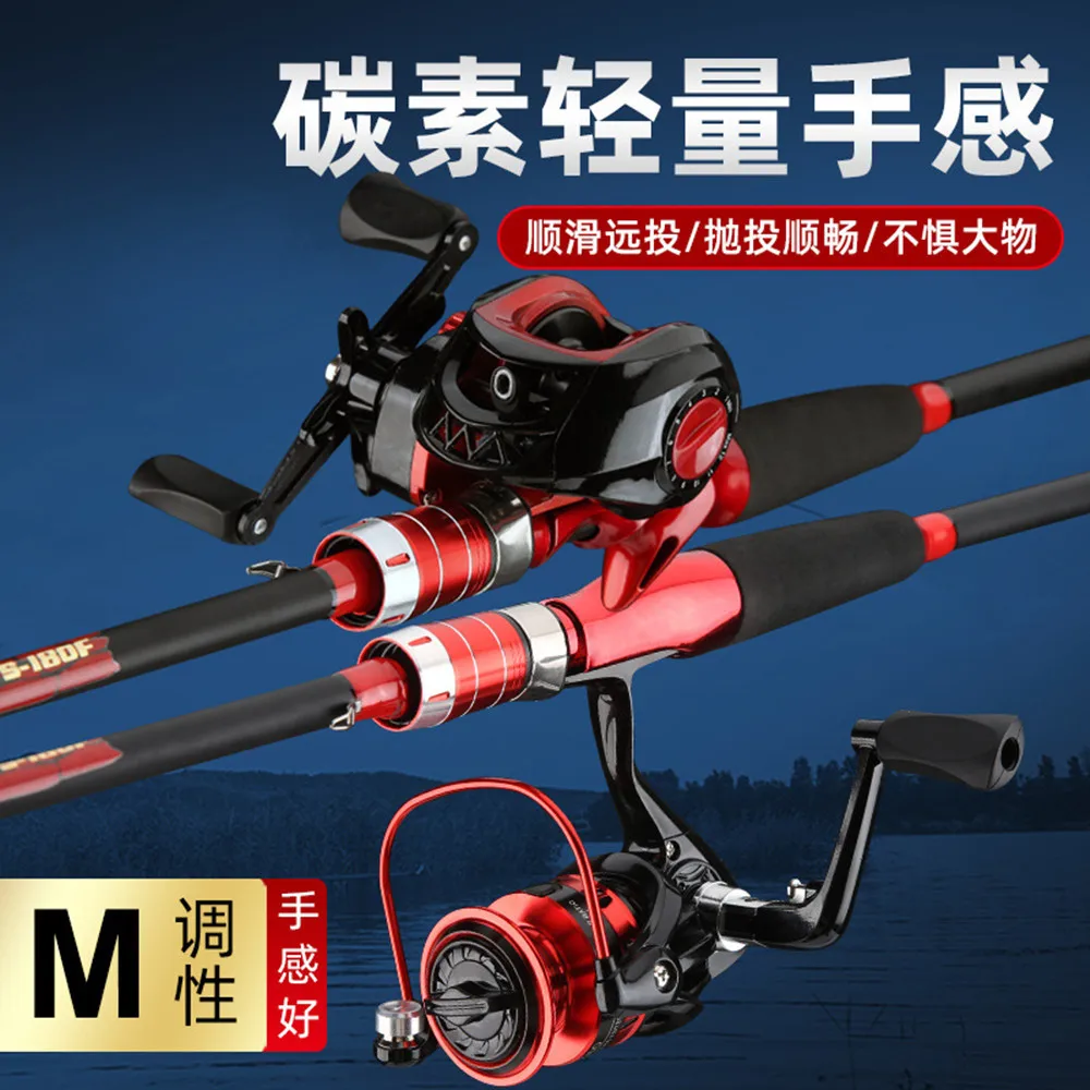 

Beginner Lu Ya Gan M Tune Lu Ya Gan Straight Handle Gun Handle Large Object Gan Qiao Mouth Throw Gan Long Range Throw Gan