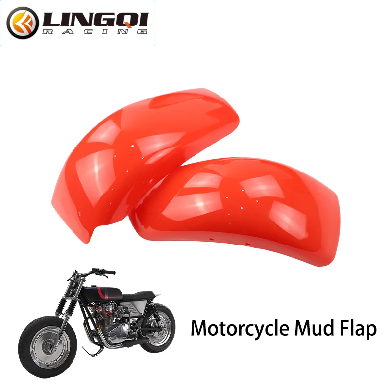 Брызговики LINGQI для гоночного мотоцикла пластиковый корпус красные передние и