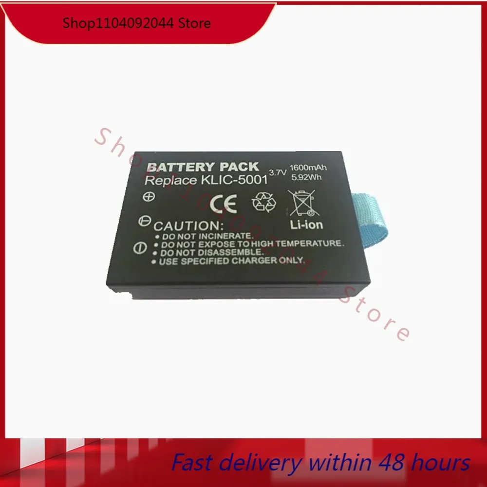 Аккумулятор KLIC-5001 для Jiebao A188