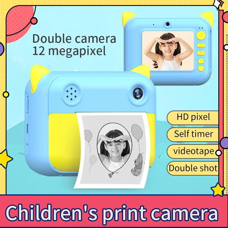 

CP01 Instant Print Kids Camera Digital Thermal Photo Camera HD 1200P Video Selfie Children Birthday Gift Toy with TF Card Best