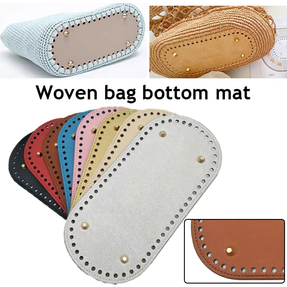 

25x12cm Long Oval Bottom For Knitted PU Leather Bag Accessories Handmade Bottom DIY Solid Color Crochetbag Bottom Wholesale
