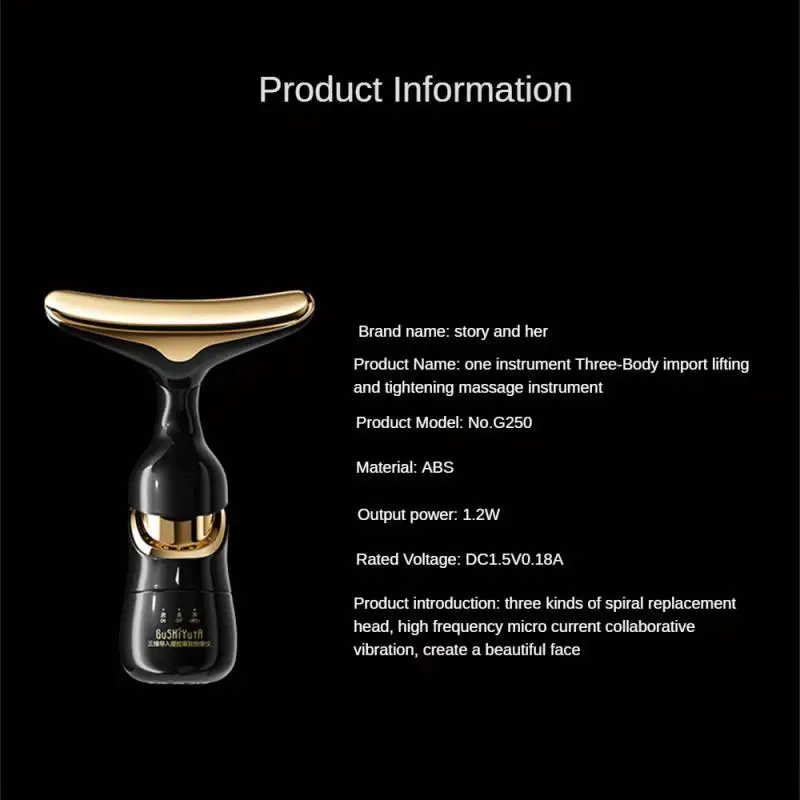 Eelhoe Sonic вибрационное устройство один инструмент три тела лифтинг и против морщин