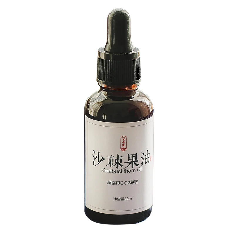 30ml 100% pure plant base oil Essential oils skin care Seabuckthorn fruit oil Oil Control Acne Shrink pores