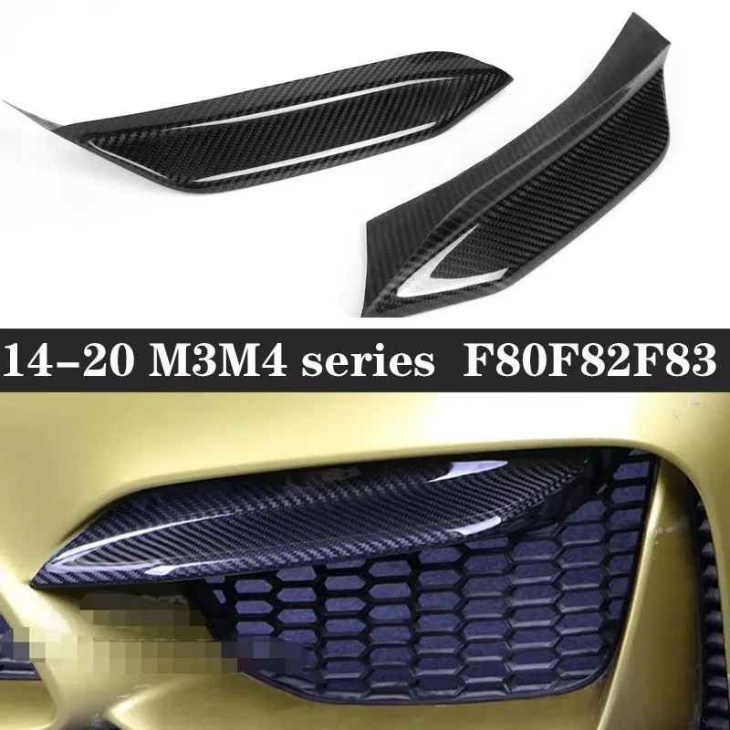 Для BMW M3 F80 M4 F82 F83 угловая обертка из углеродного волокна автомобильный бампер