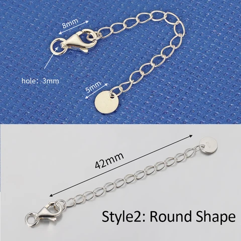 Серебряные удлинители цепочек Ailimi 2 шт.