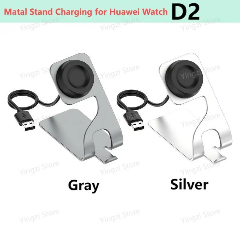 Фото Подставка для зарядки Matal для часов Huawei D2 GT5 Pro 46m 42 мм, часы GT5 46 мм, 41 мм, зарядная станция USB A для часов GT4 GT3, держатель №1