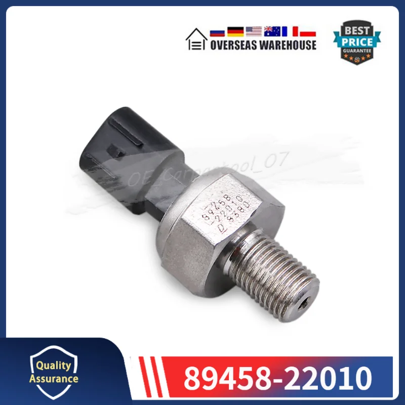 Датчик давления топлива 1 шт. для Toyota RAV4 Avensis Allion Crown Lexus GS460 LS460 LS600H 89458-22010 8945822010