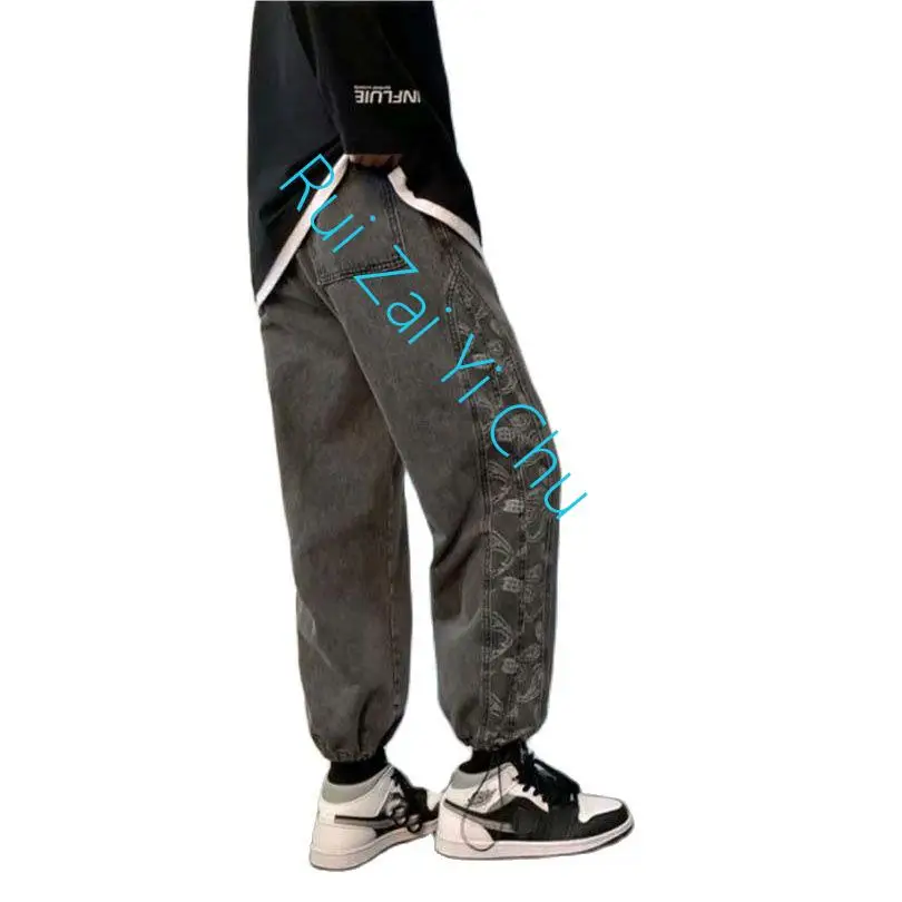 New Men's Tracksuit Jogging Jeans Harajuku Hip Hop Trousers Jogger Spring Korean Clothing 2023 Men Denim Pants