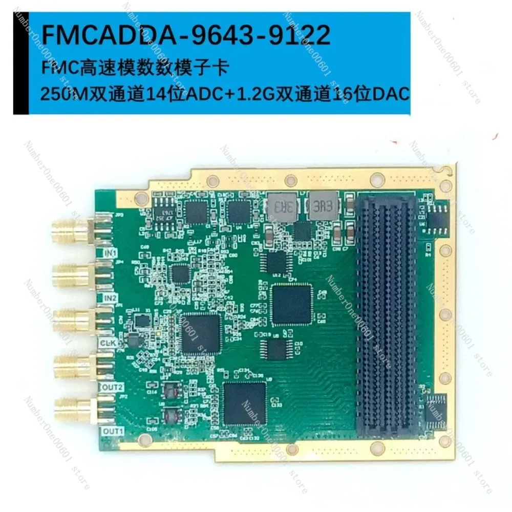 Высокоскоростная плата ADDA-цифрово-аналоговая для сбора FMC двухканальный ЦАП 250 м