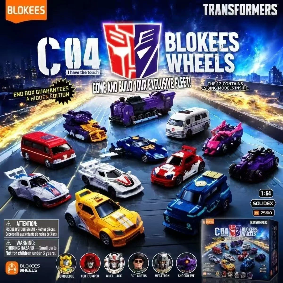 Фото Новые Трансформеры Blokees Wheels C04 - Серия 