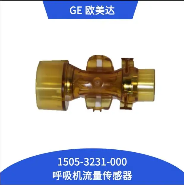 

GE Omeida Engstrom care ventilator flow sensor 1505-3231-000