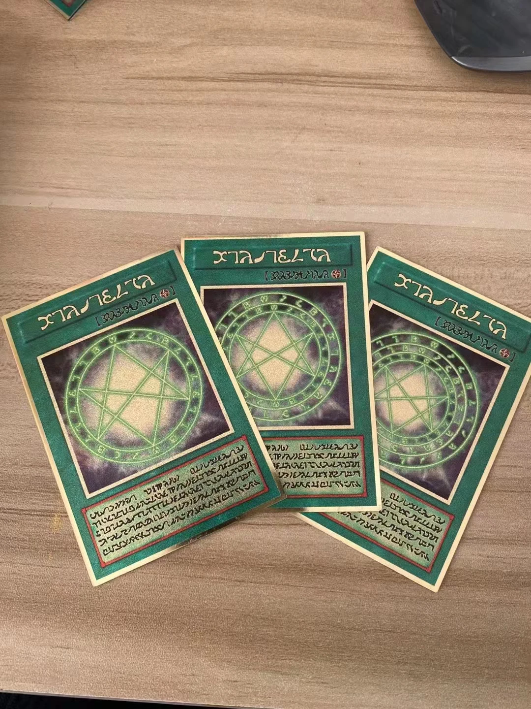 

Металлическая пластина Yu-Gi-Oh RC02 / EP12 The Seal of oriхалcos, детская игрушка, подарочная карта (не оригинал)