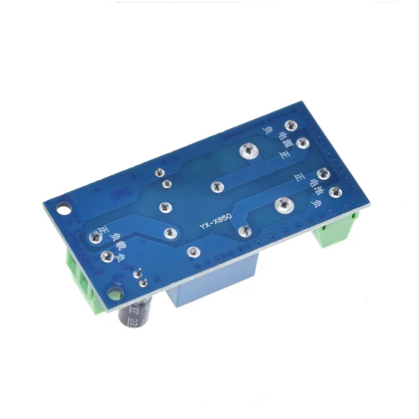 Автоматическое переключение при сбое питания релейный модуль резервного