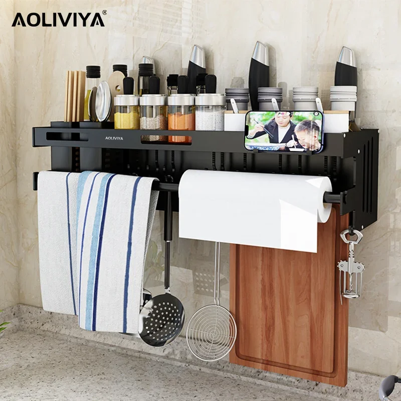 

SH AOLIVIYA Kitchen Rack Free Punching Wall-mounted Seasoning Bottle Knife Rack Chopsticks Tube Tableware Storage Organizer