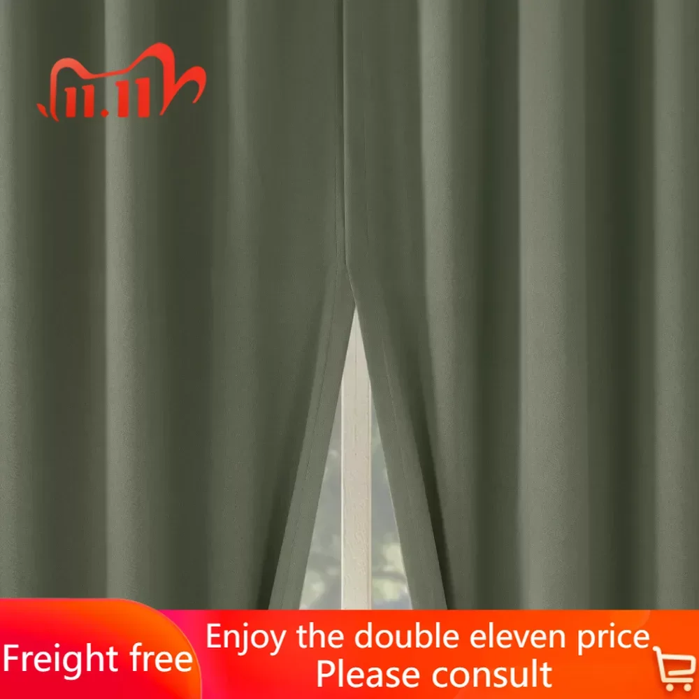 

2 шт./упаковка, магнитные занавески на заднюю панель, 100%