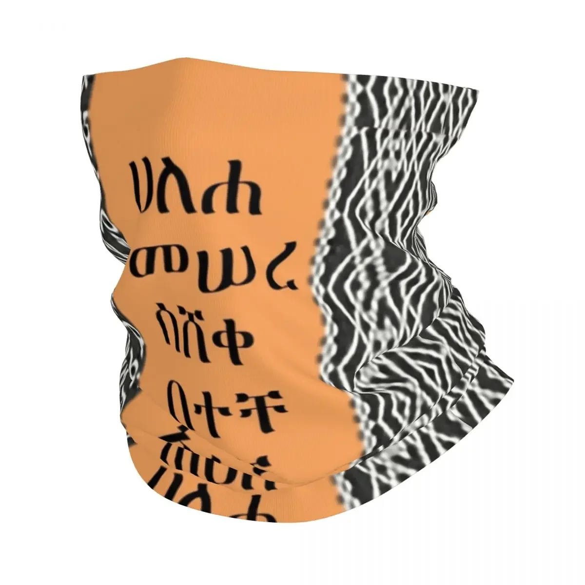 Зимняя повязка на голову с надписью Amharic для мужчин и женщин