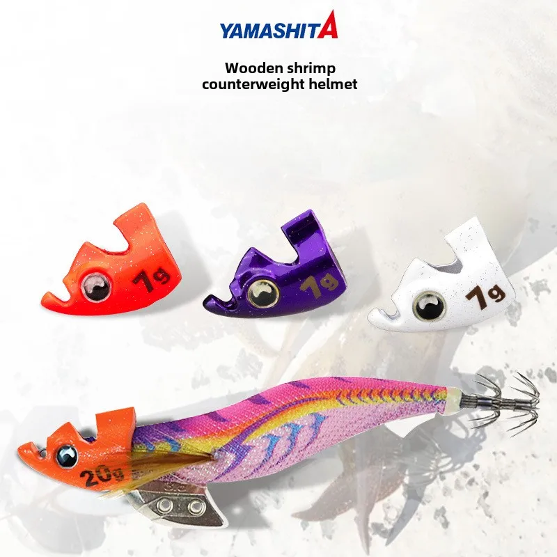 2 шт. YAMASHITA светящееся грузило EGI увеличение кальмаров приманки вес рыболовные