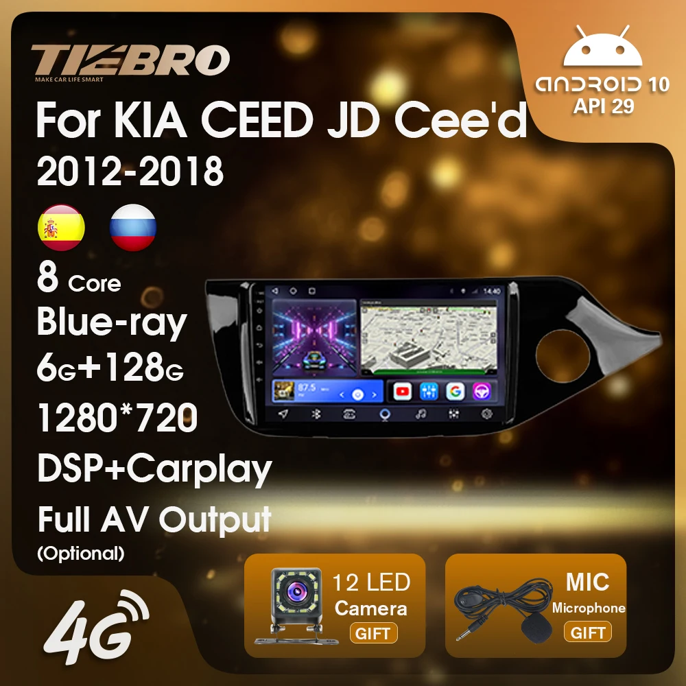 

TIEBRO Android10 Car Multimedia Player Car Radio For KIA CEED JD Cee'd 2012-2018 Car Stereo Touch Screen Carplay GPS Navigation