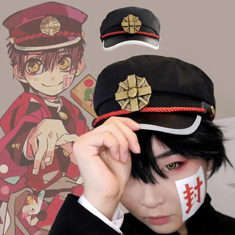 Фото N71 аниме унитаз Hanako-Kun Yugi tsukala карнавальный костюм Хэллоуин вечерние мужчины женщины jibaku Shounen полный комплект кимоно униформа NJ №5